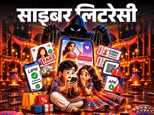 cyber-litrecygarba-partner-04102026-cover_1791030314.gif